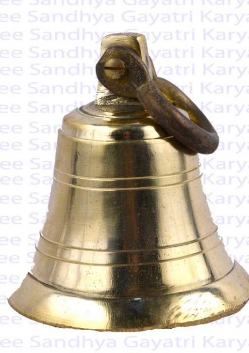 Bell