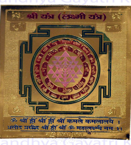 24 Caret Gold Plated Effect Rodium Polish