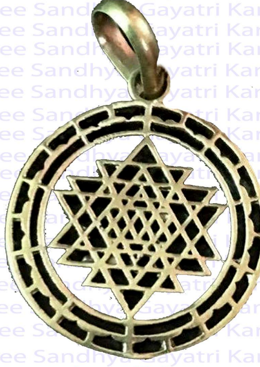 Shree Yantra Pendal
