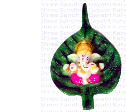 Pan Ganesh