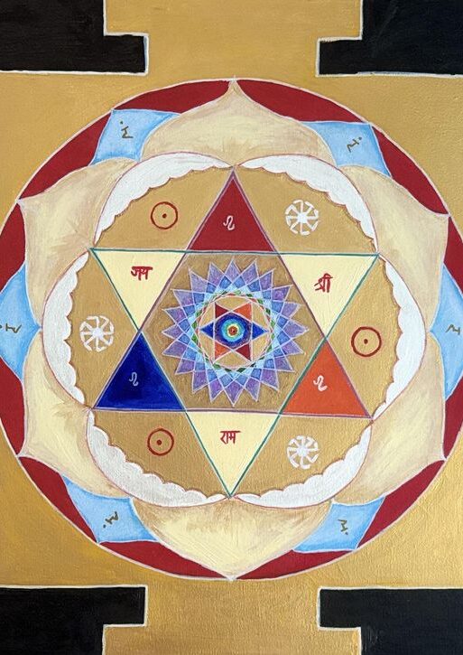 Resam Asan With Yantra Symbol