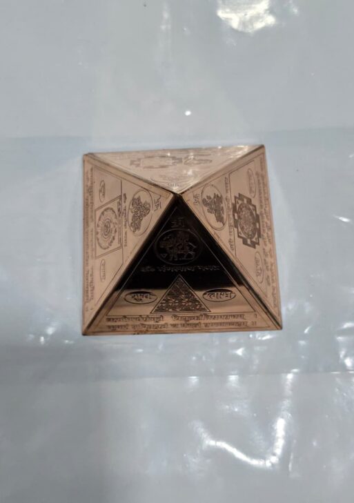 Copper Pyramid Top