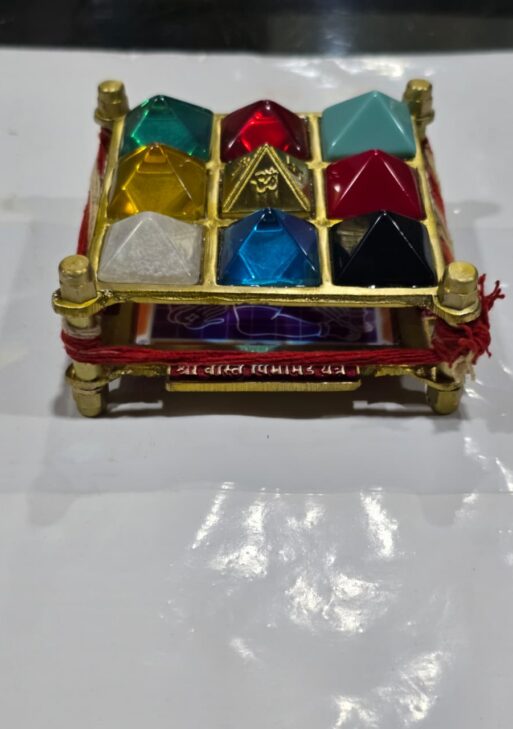 Nav Grah Pyramid Chowki