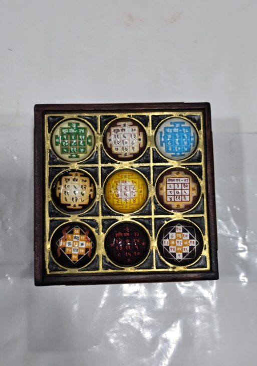 Nav Grah Yantra Chowki