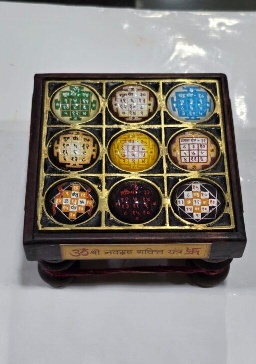 Nav Grah Yantra Chowki