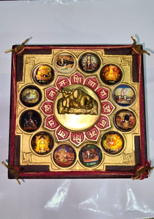 12 Jyotirling Chowki