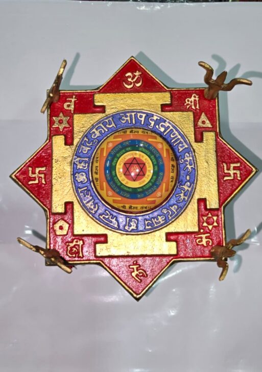 Bhairav Chowki