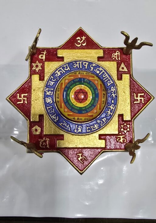 Bhairav Chowki