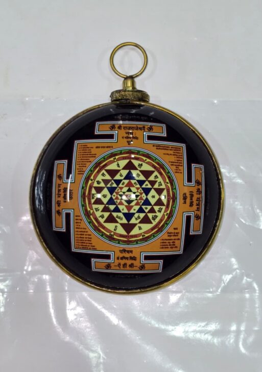 Shree Yantra Hanging With Round Glass