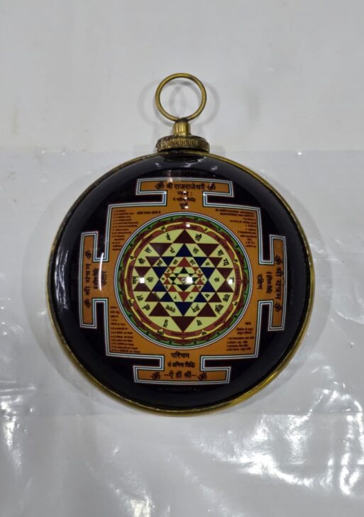Shree Yantra Hanging With Round Glass