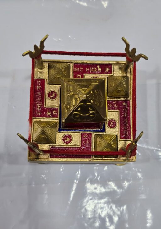 Vyapar Vruddhi Chowki With Meru Yantra